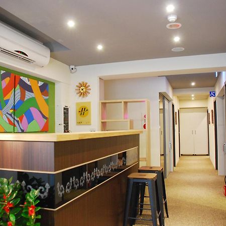 Taipei Livepal Hostel Екстериор снимка