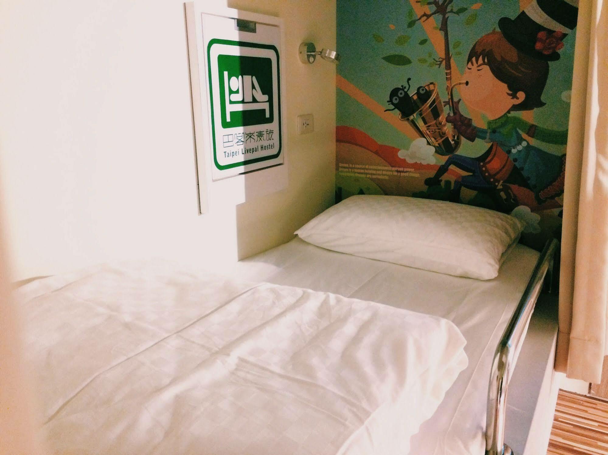 Taipei Livepal Hostel Екстериор снимка