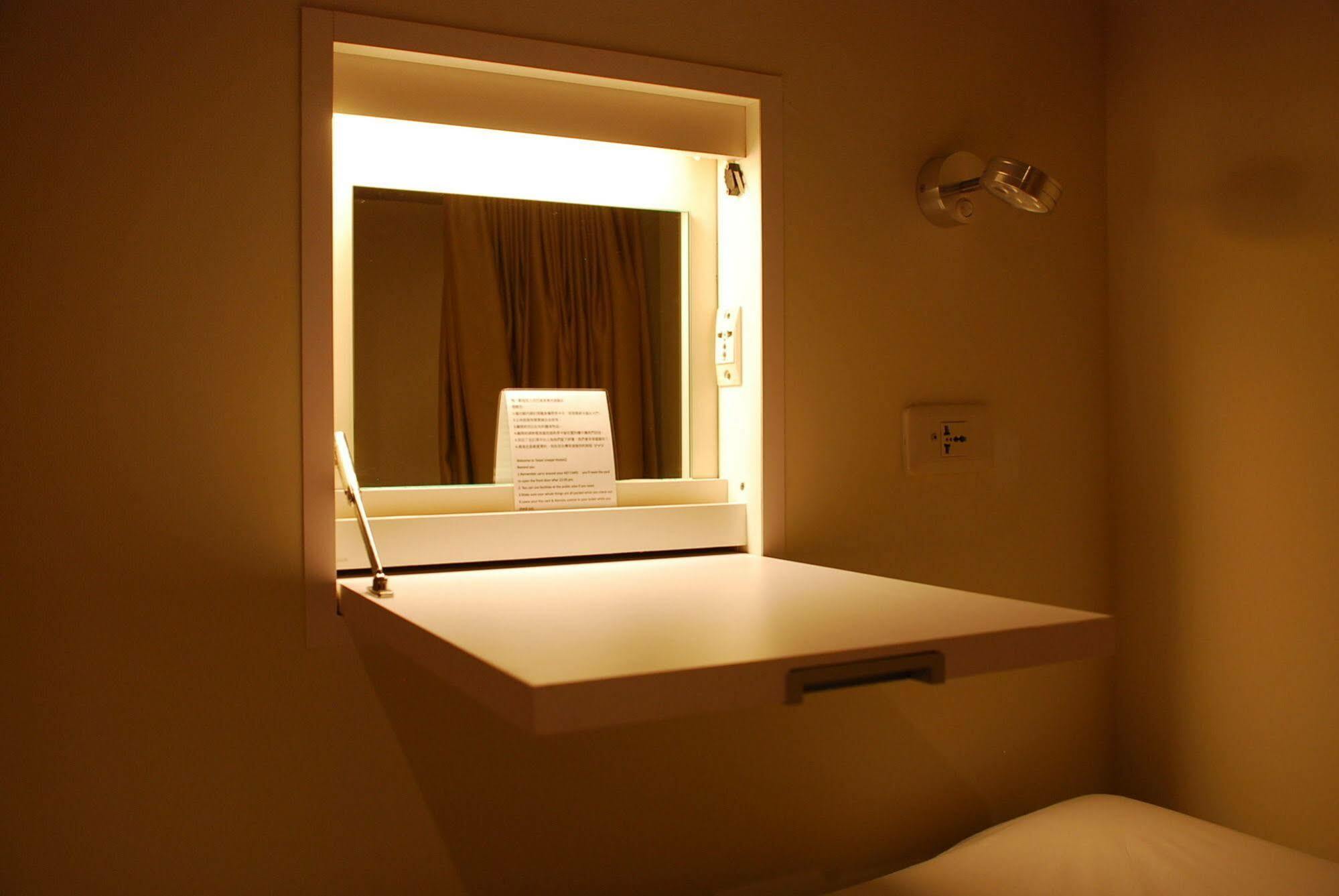 Taipei Livepal Hostel Екстериор снимка