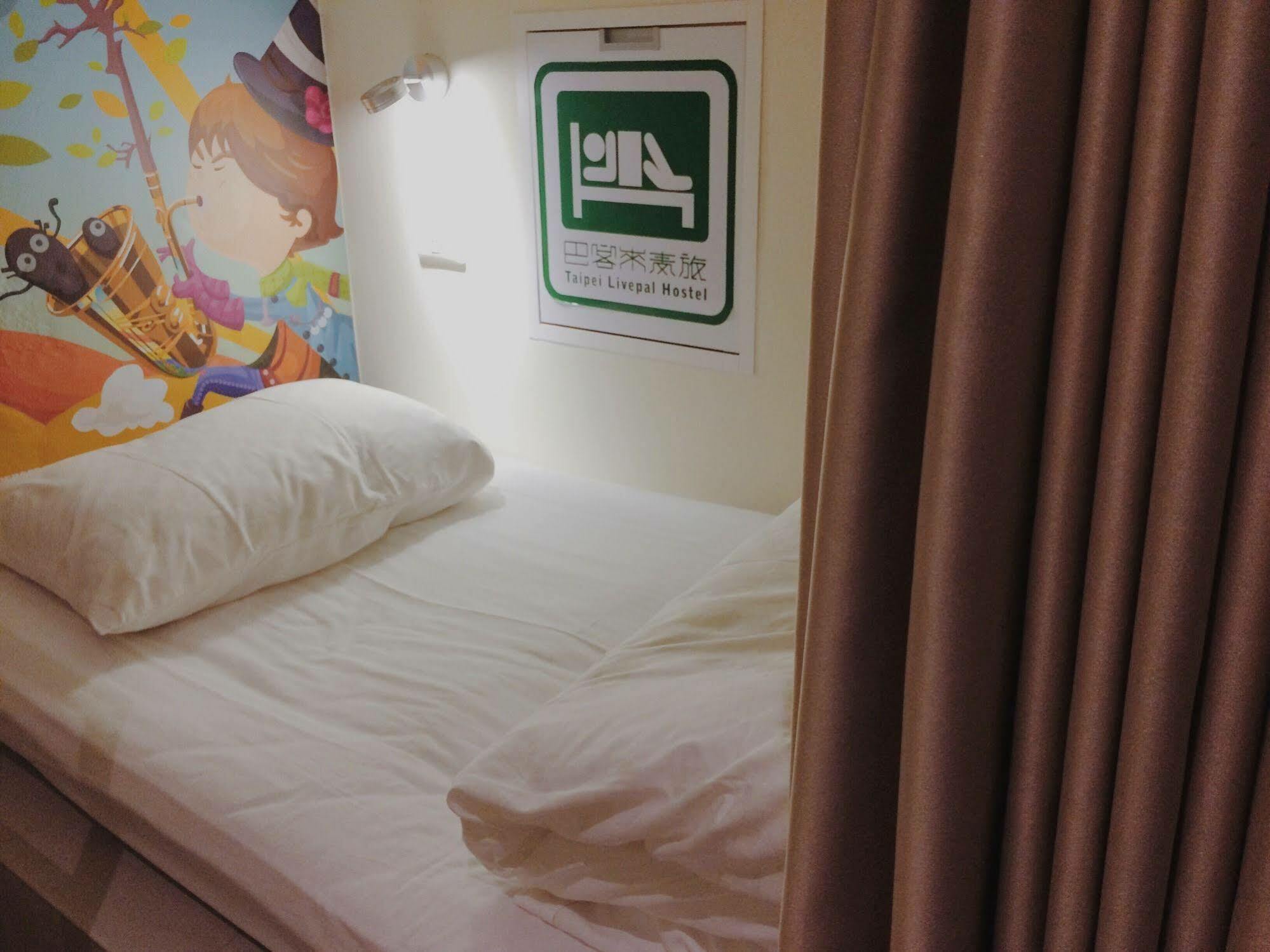 Taipei Livepal Hostel Екстериор снимка