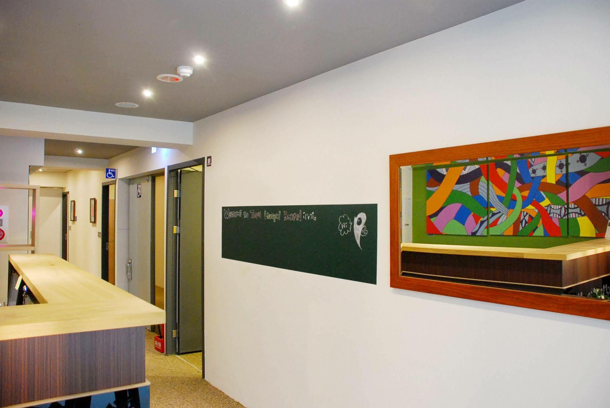 Taipei Livepal Hostel Екстериор снимка