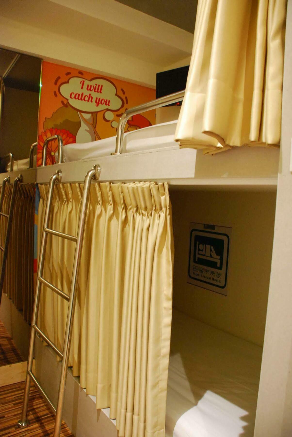 Taipei Livepal Hostel Екстериор снимка